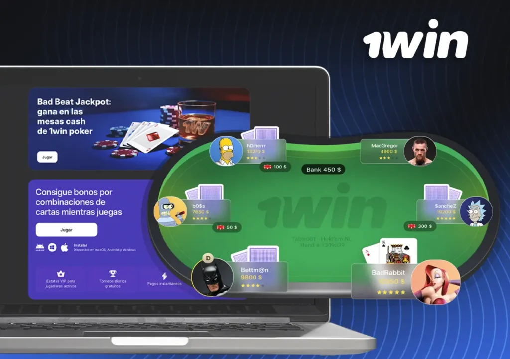 Póquer 1Win